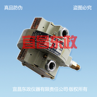 WP系列專(zhuān)用微壓壓力控制器