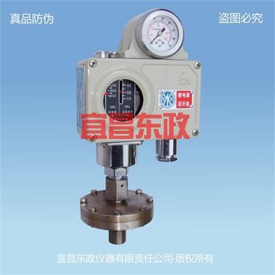 E2F系列雙開關(guān)防腐型壓力控制器